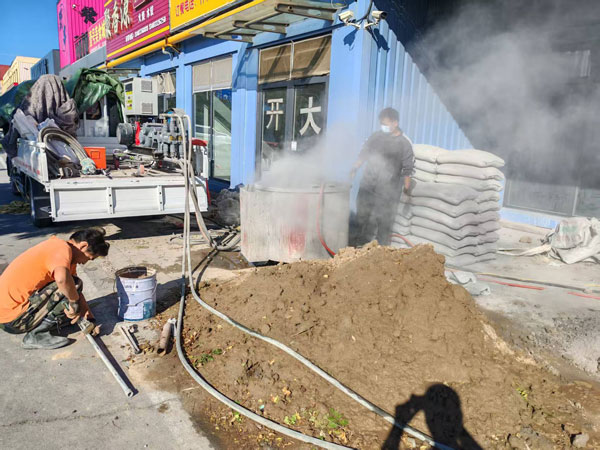 和政顶管注浆加固